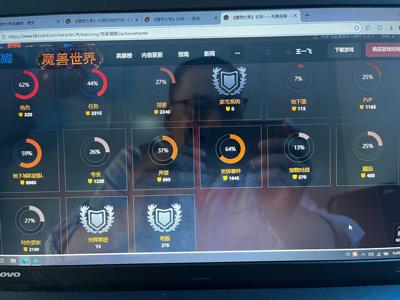 魔兽世界多年闲置账号给钱就卖