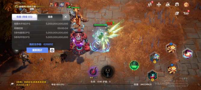 火炬之光：无限高打造装备爆桩输出