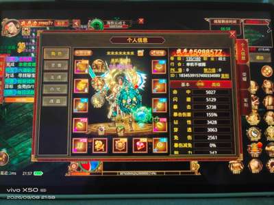 传奇世界手游600多万战力，大师破盾