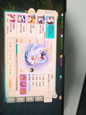 大话西游上手就能玩，有五阶，有神兽