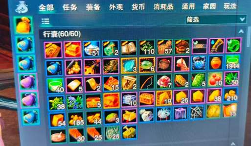 剑侠情缘3（剑网3）【普通交易-120级藏剑】贺华岁衣 白发藏剑甩卖