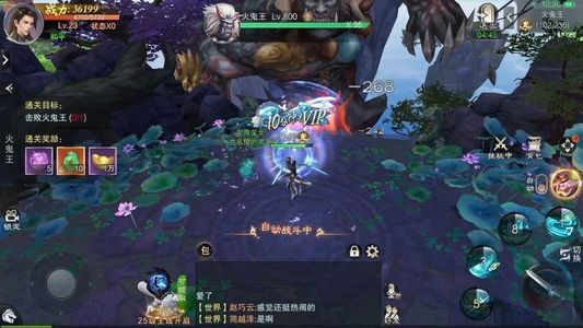 九梦仙域【3级】九梦仙域（横版）3.2折