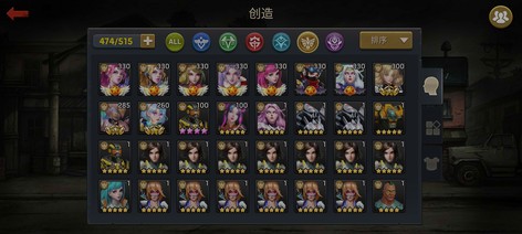 【332级】买不买看看 16星多多4
