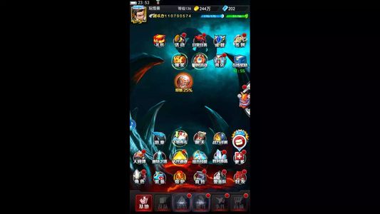 奥特曼系列OL【136级】1.1亿战VIP5