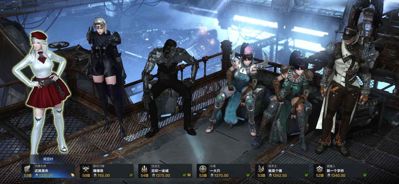 命运方舟【54级】5个T3是黑狂1412了