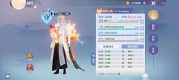 【109级】8坐骑黑马，满成就，千金裘霓裳