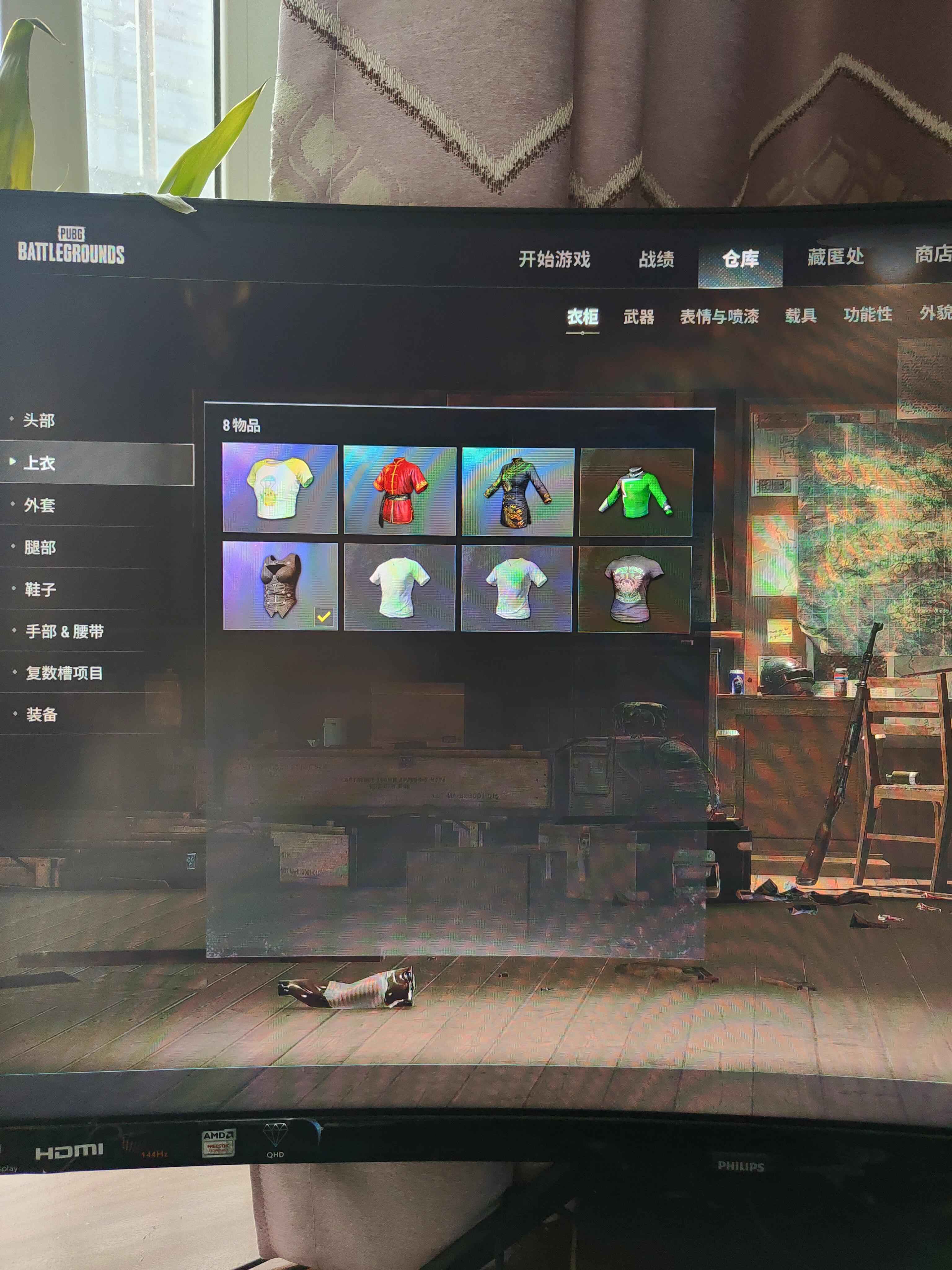 绝地求生（PUBG）能打排位老兵账号竞速之道AK
