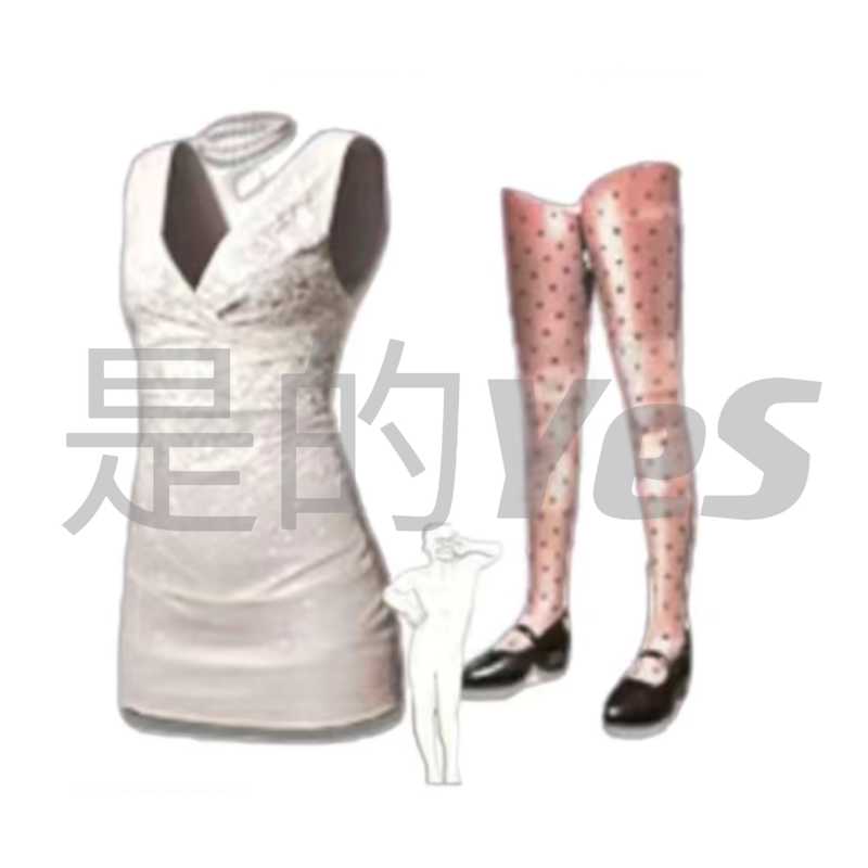 绝地求生（PUBG）【担保】-PUBG夜店礼服套装