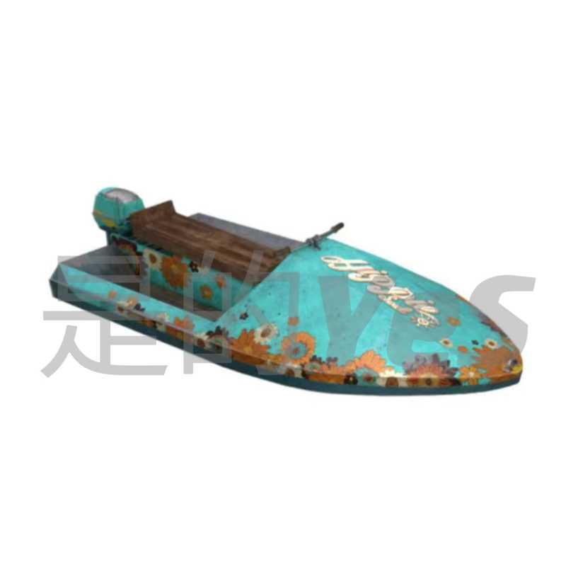 绝地求生（PUBG）【担保】-PUBG嬉皮士之魂摩托艇