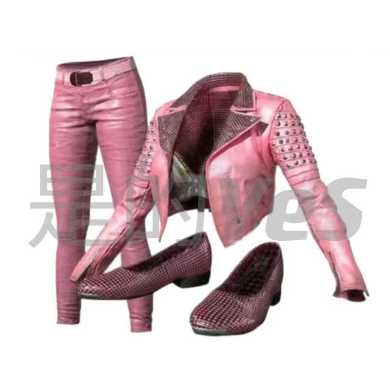 绝地求生（PUBG）【担保】-PUBG带刺芬芳礼包