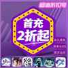 商品详情图片