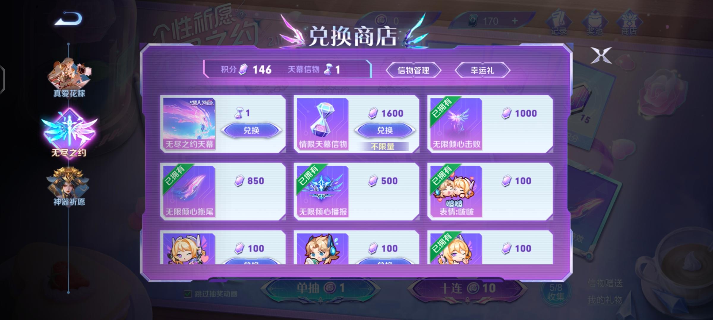 广西11岁男孩买九游会-官方体育与电竞娱乐平台实时赛事直播与竞猜装备花5万！九游和果盘游戏：确系未成年人可退