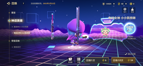 【200级】13神话双龙大头神王亚索头像8