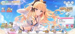【128级】13w钻水电蝶妈春花克nnk