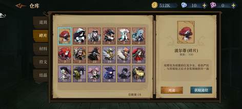 【1级】tap tap伊森三鸟人毒蚀2