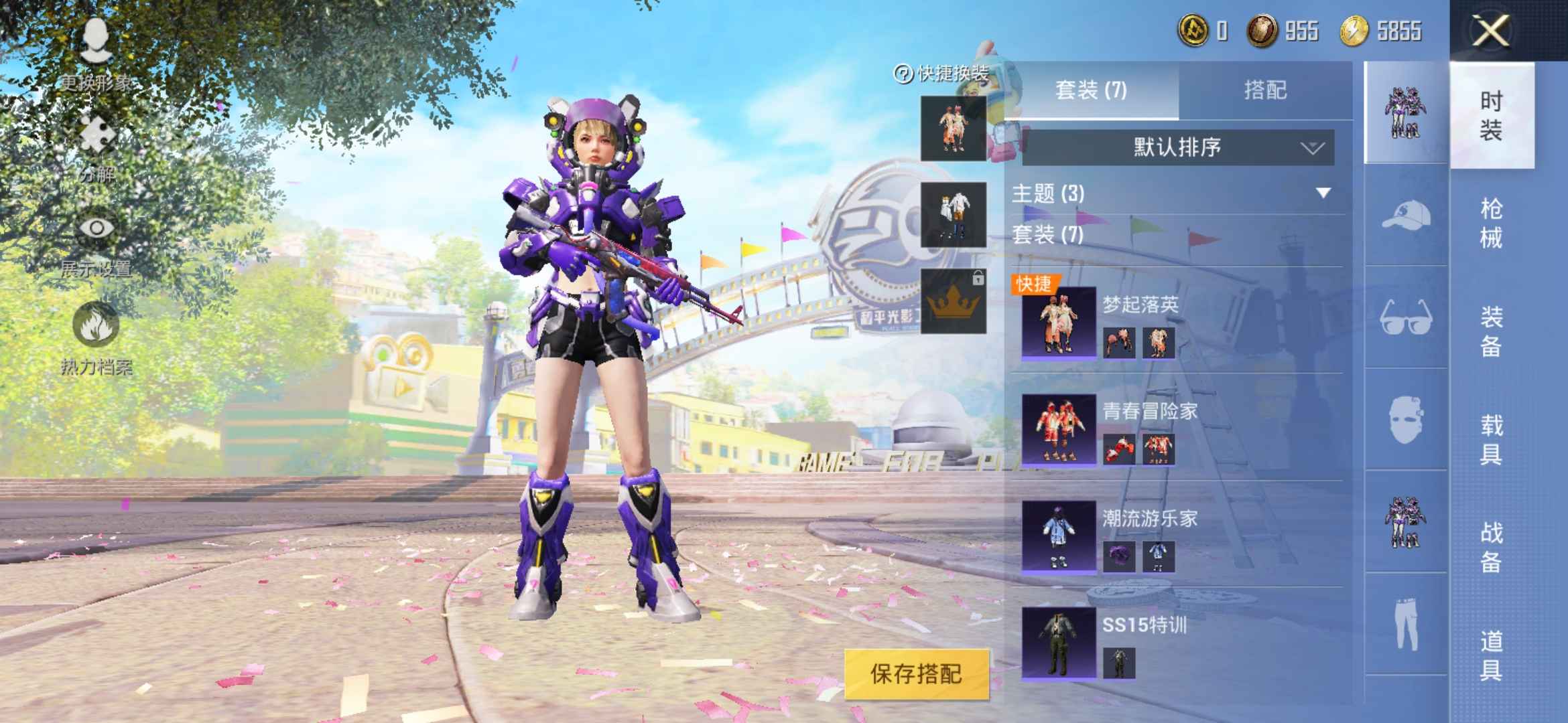 和平精英吃鸡王牌号 看图