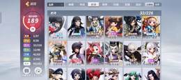 【66级】1典藏8传说32史诗