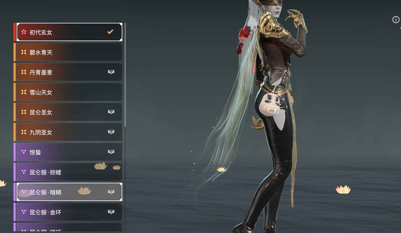 永劫无间（PC）【100级】3红皮裤风华墨离白丝御神满命