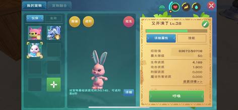 价格可议，急出1