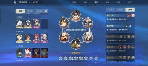 【94级】退坑啦，无绑邮箱，贱卖4