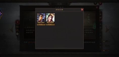 没激情 懒得玩9
