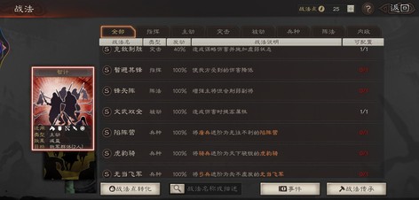 没激情 懒得玩17
