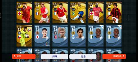 【99级】放随缘出，有意私5