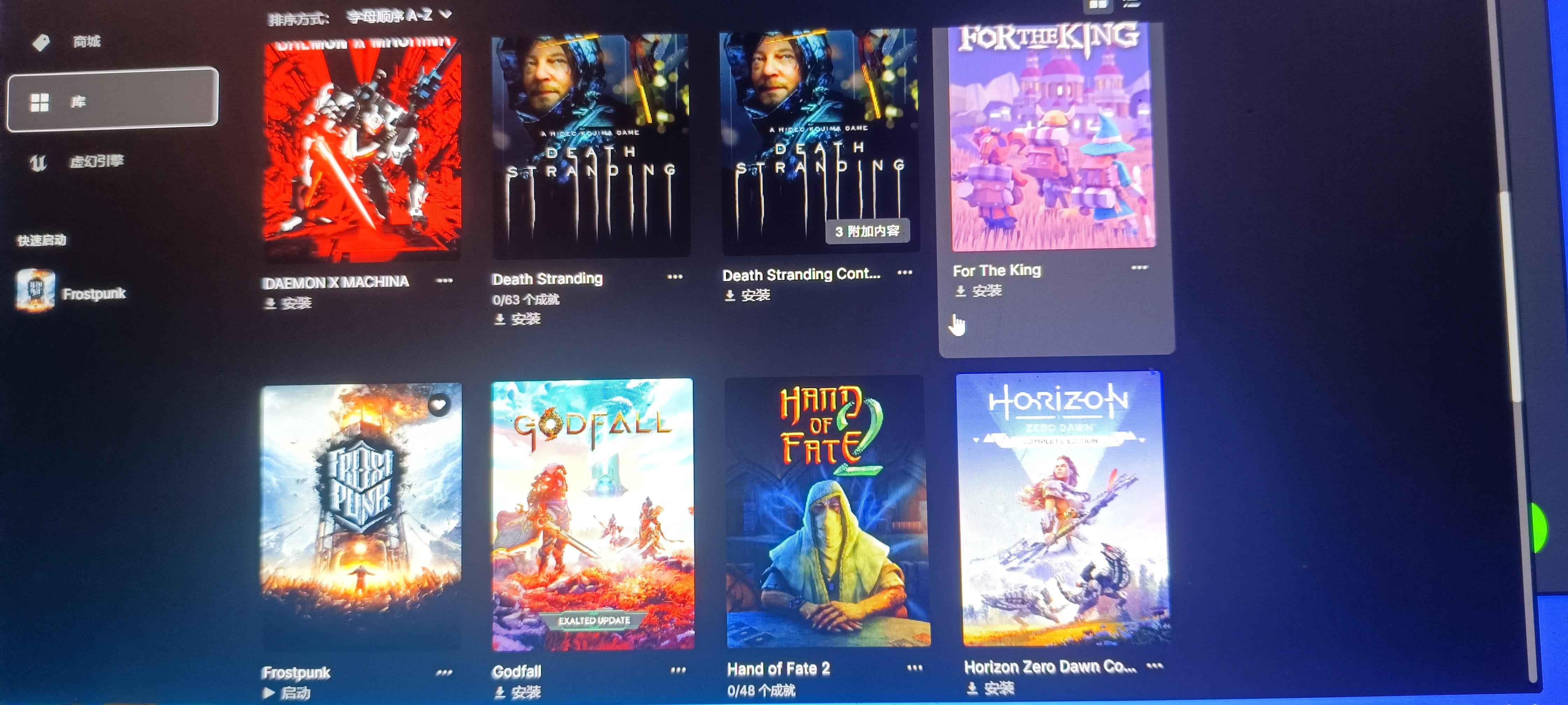 赛博朋克2077是epic的账号不是steam
