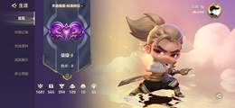 【171级】回归号魔龙之巢带传说英雄