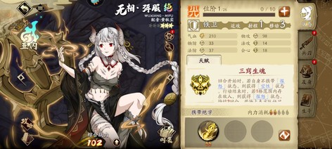 【25级】开局100多抽2千多晶石带绝品1