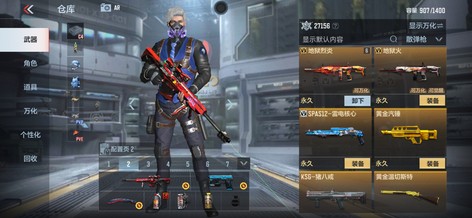 【99级】低价出售，，，5