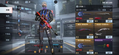 【99级】低价出售，，，8