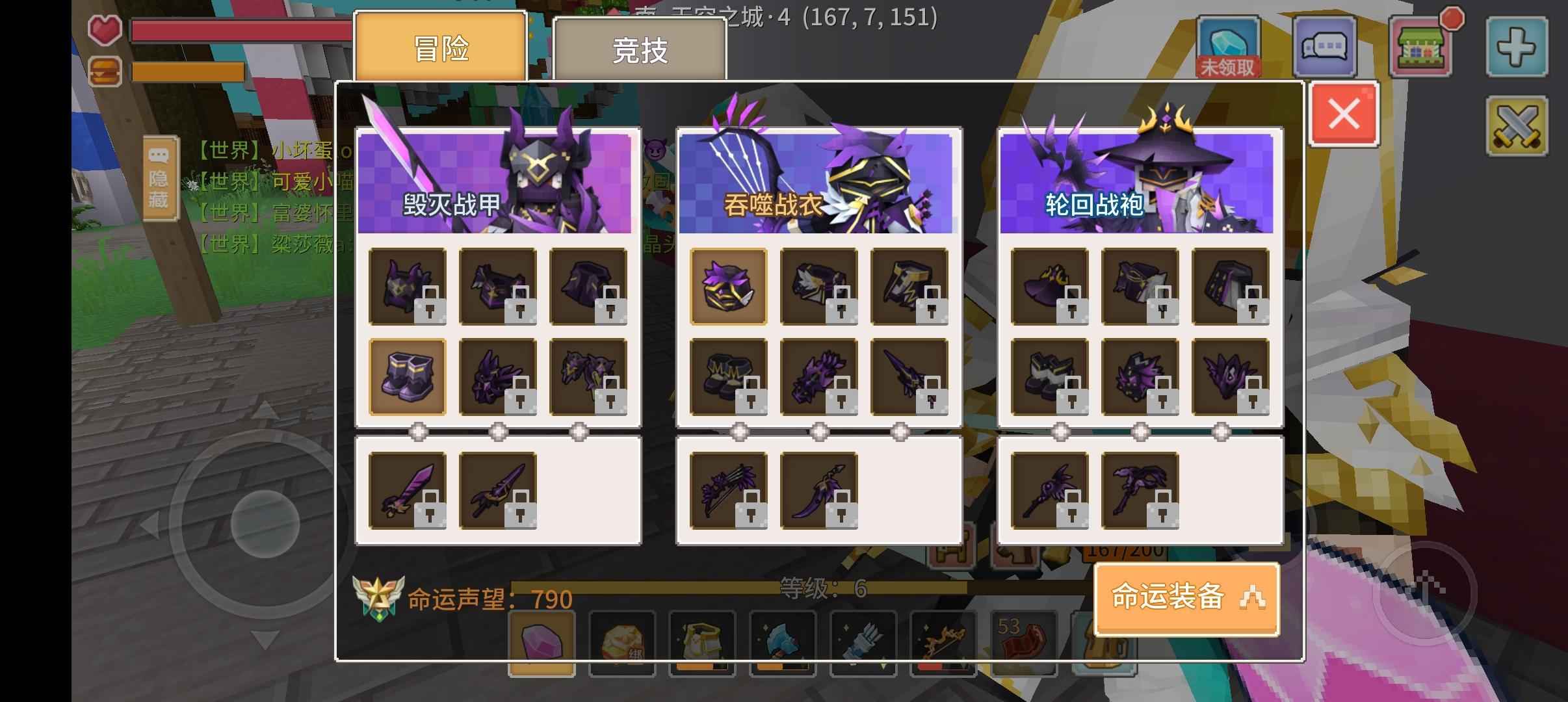 奶块【1级】t7都有转移号，值不值看看