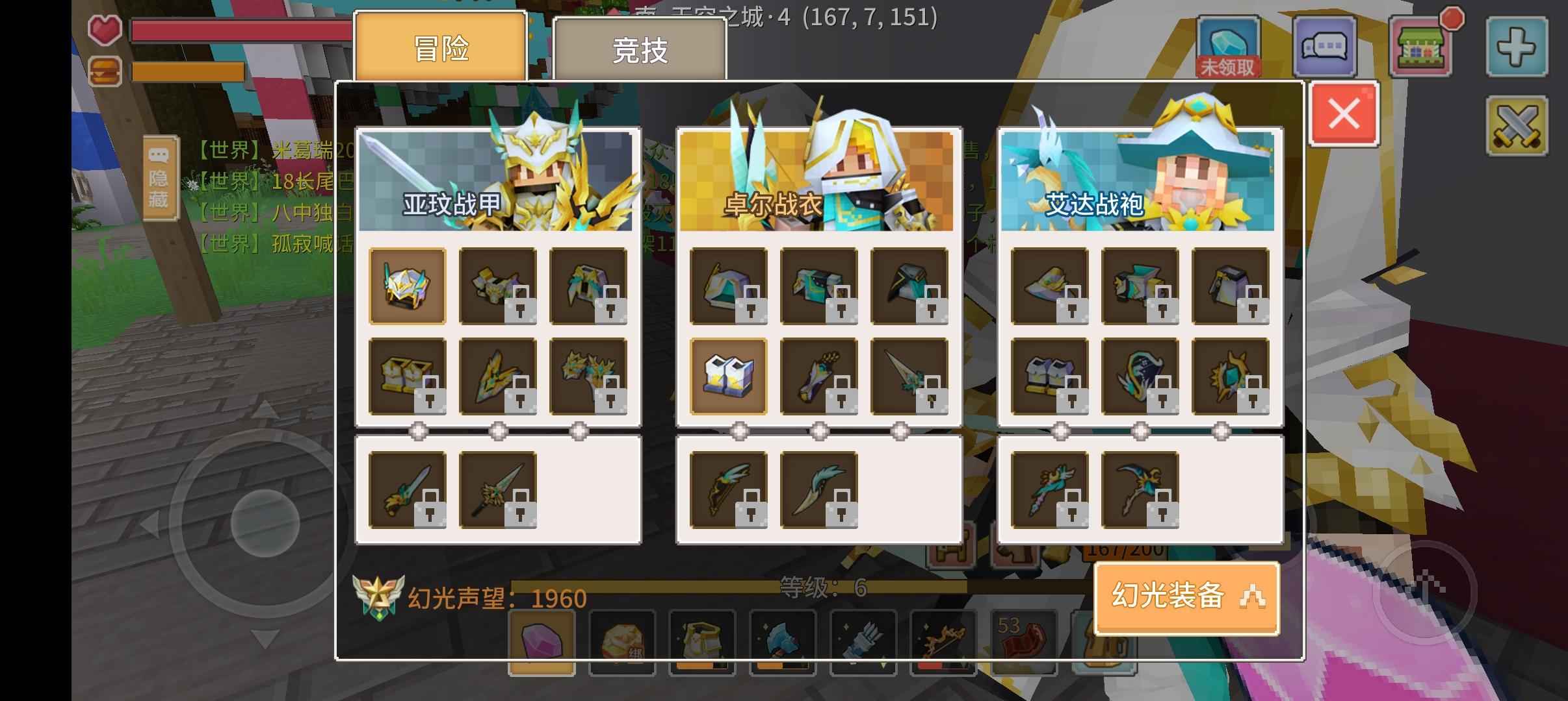 奶块【1级】t7都有转移号，值不值看看