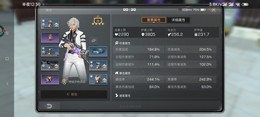 【134级】金刀甲枪狙可小刀19配典时装