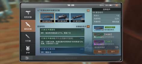 【124级】退游，低价出号3