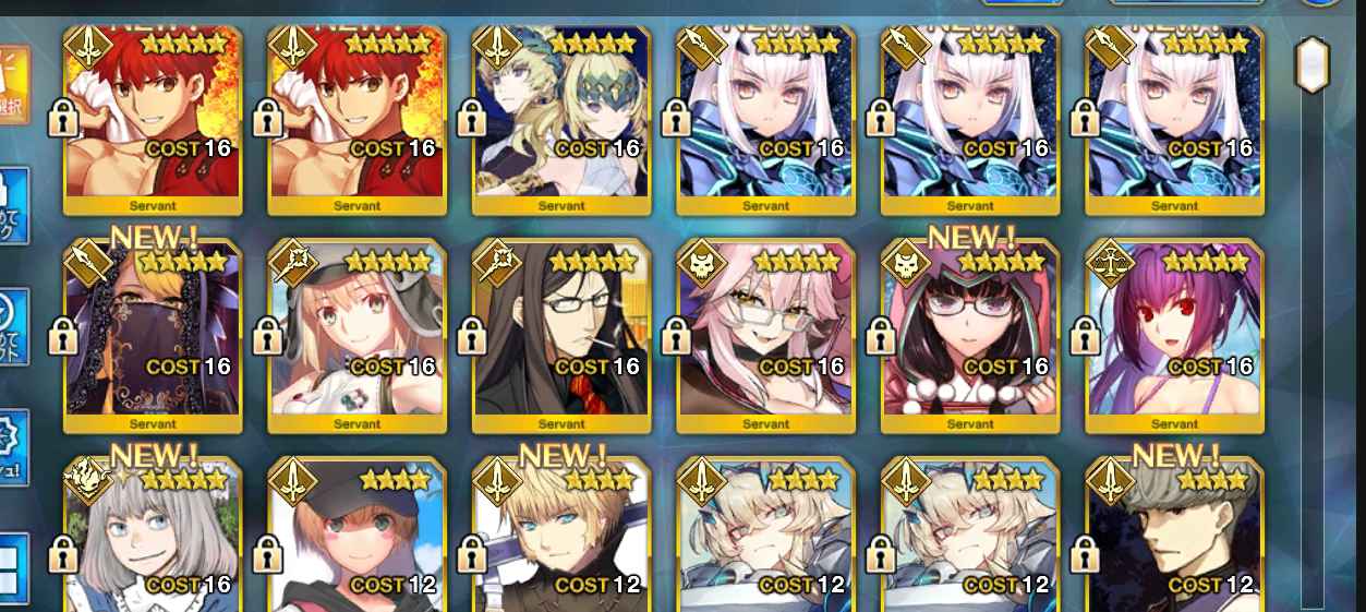 命运冠位指定（FGO）【日服】C杀奥五拐3妖兰2村2051石