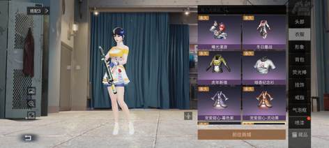 【24级】24庄步枪17