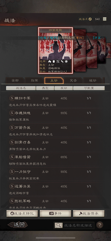 超级合适便宜号3