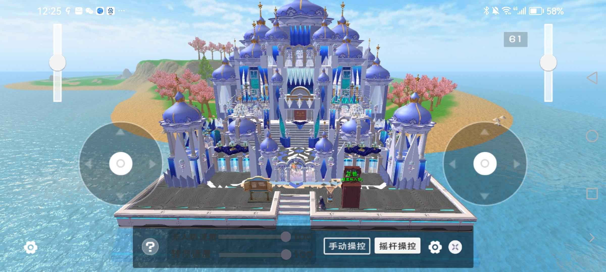 创造与魔法锦鲤4K9服饰6祈愿指令可小砍