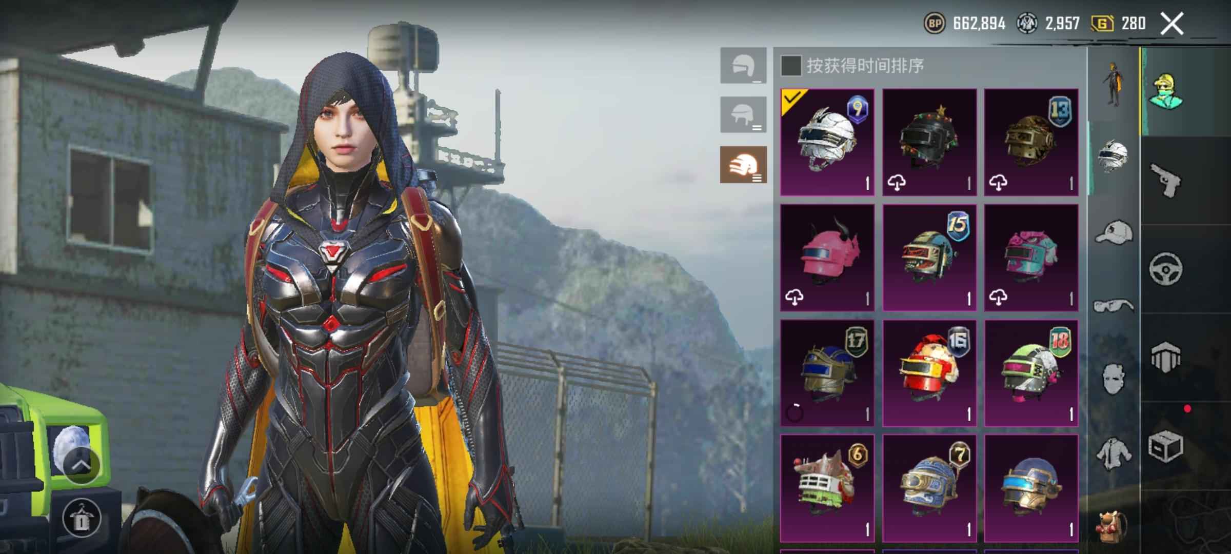PUBG M（外服）绝版赤橙m4灰妹背包皮肤多