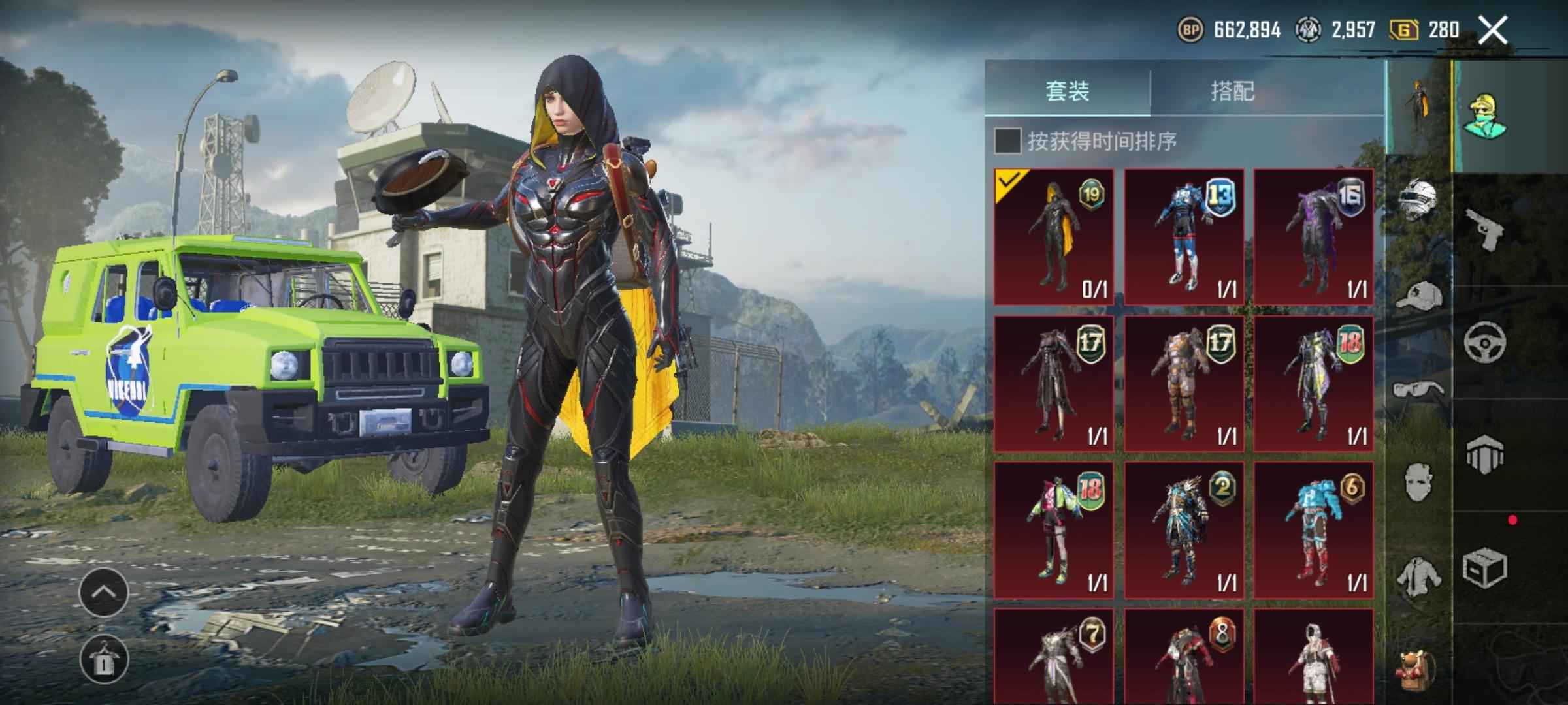 PUBG M（外服）绝版赤橙m4灰妹背包皮肤多
