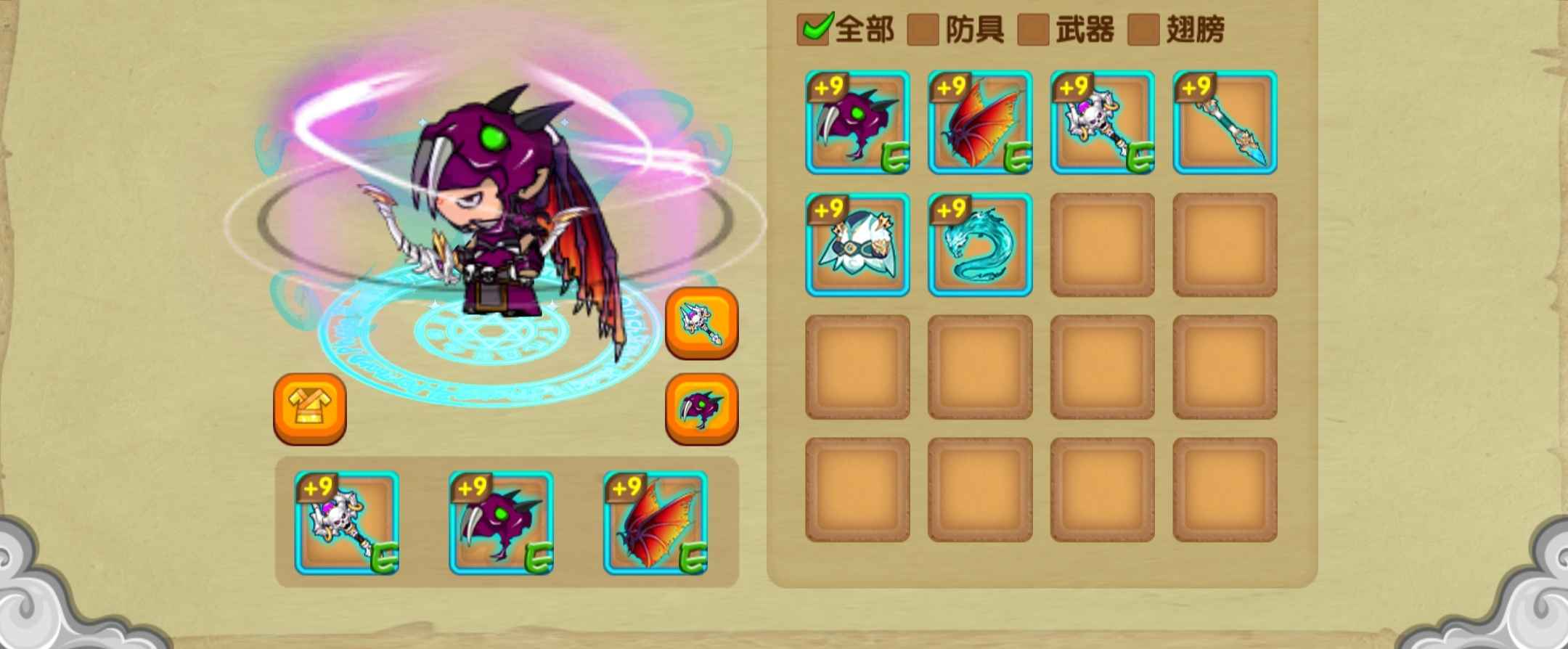 造梦西游OL【90级】造梦西游OL沙沙百万号低价出