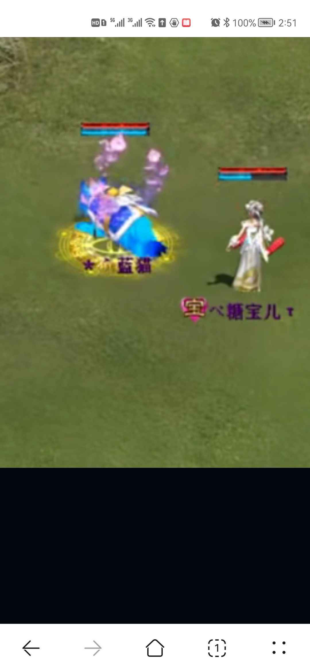 魔域口袋版【99级亡灵巫师】收口袋版先锋区成品号