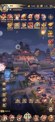 【200级】极限袁绍皮肤贾诩皮肤2