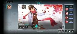 【69级】君莫笑林月如夏日千代回归号