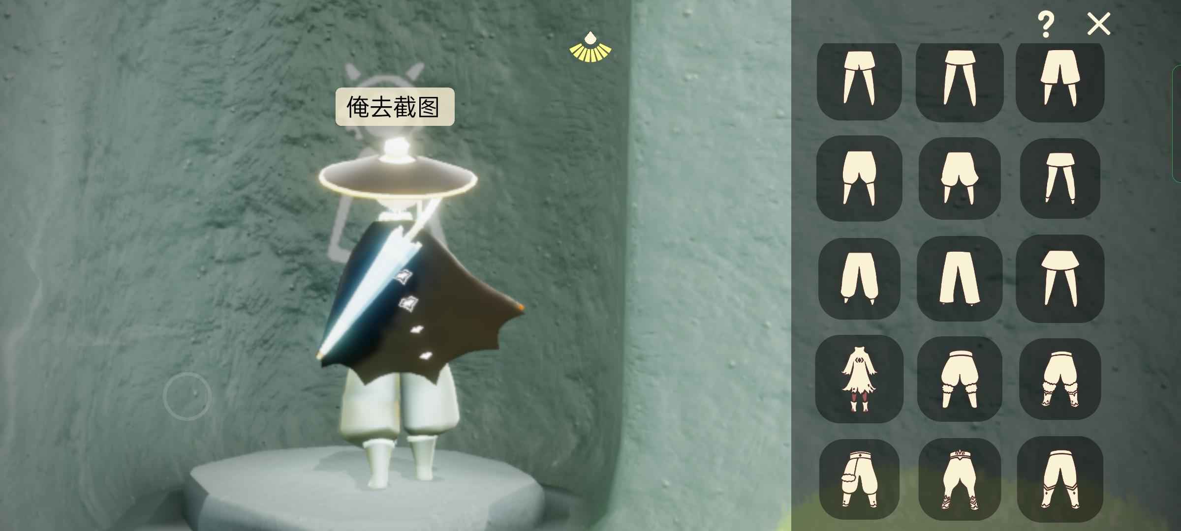 光遇【160级】全图七季多礼包阿努比斯蝙蝠巫师