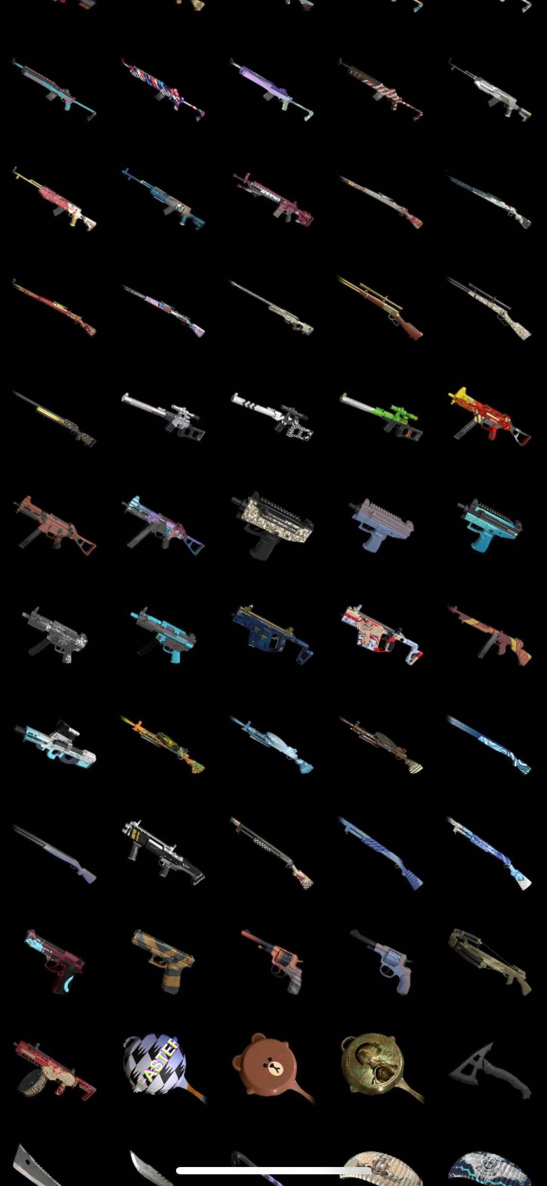 绝地求生（PUBG）绝地求生精品黑号