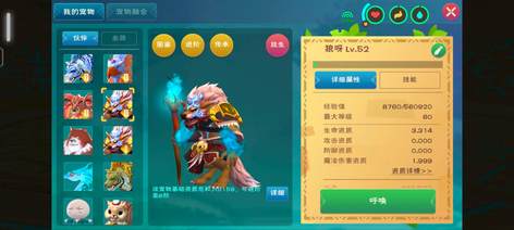 便宜卖，可讲价4