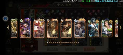 【210级】爱买就买不买拉倒7
